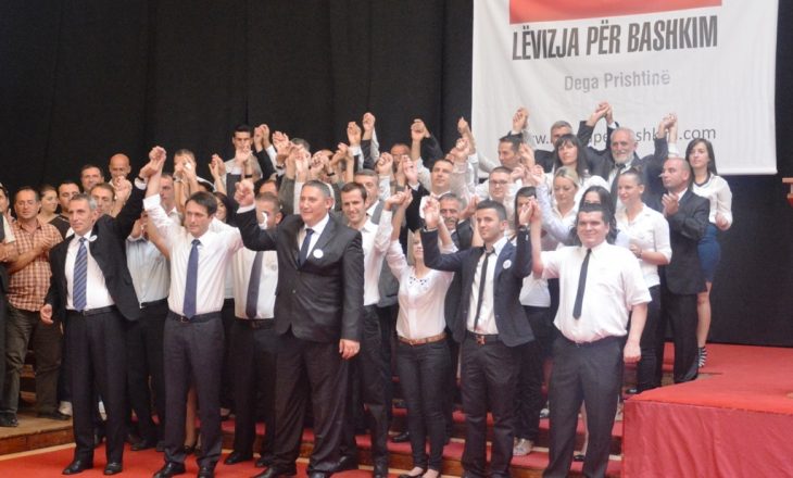 Lëvizja për Bashkim bënë thirrje për gjakftohtësi
