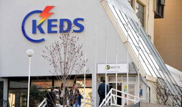 KEDS: Nuk i komentojmë protestat e ish-punëtorëve, rasti është në gjyq