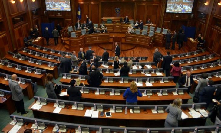 Miratohet ligji i ndryshuar për prokurimin publik
