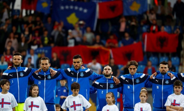 Kosova merr përgjigje për gjysmën e formacionit të hënën
