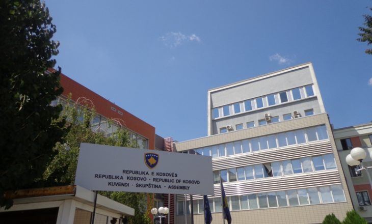 Ligji për partitë politike s’është në agjendën legjislative