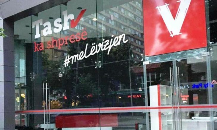 Vetëvendosje pagoi 1.770 euro për pyetjet e sondazhit