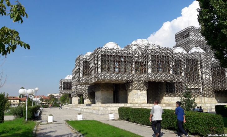 Biblioteka Kombëtare fiton grant për mirëmbajtje profesionale