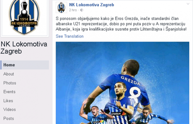 Eros Grezda në listën e De Biazit për Spanjën