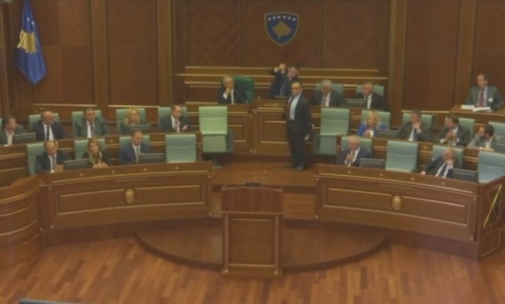 YIHR dënon gjuhën denigruese ndaj pakicave