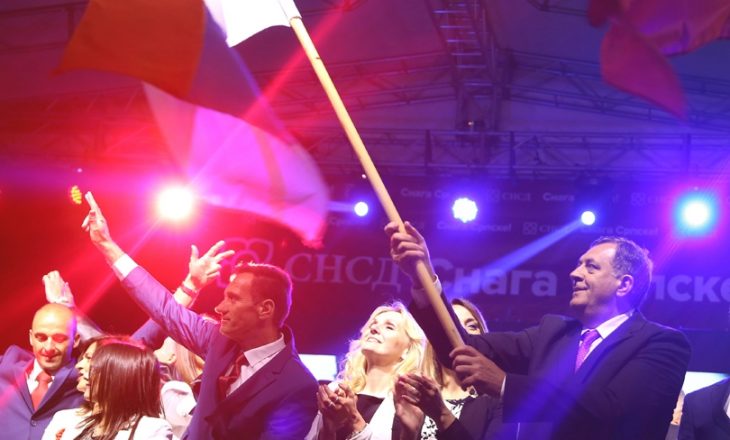 Bosnja e Hercegovina edhe simboliksiht shtet me dy Republika
