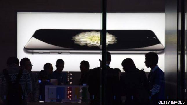 Apple sot prezanton iPhone 7