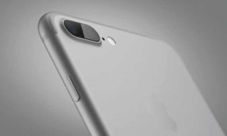 Çmimi i iPhone 7 në Zvicër