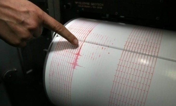 Kjo ishte epiqendra e tërmetit që dridhi Kosovën