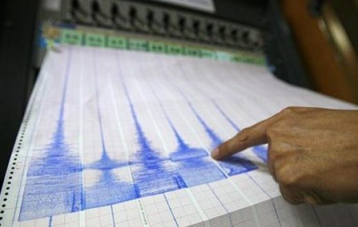 Instituti Sizmologjik: Dridhja e Kosovës erdhi nga tërmeti në Maqedoni