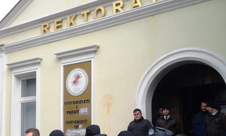 Rektori Demaj: Vetëm fëmijët e dëshmorëve do gëzojnë privilegje
