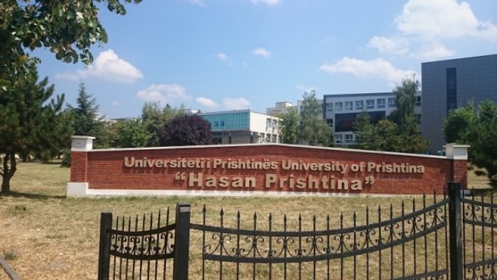 UP mban konferencën shkencore ndërkombëtare për ekonomi