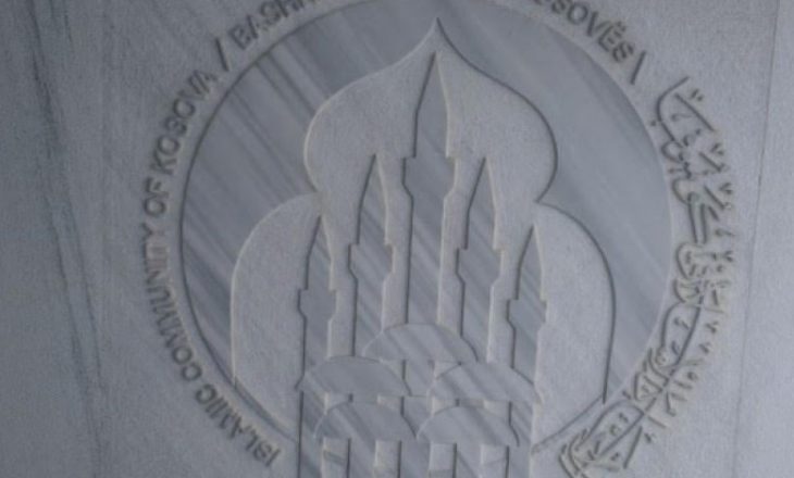 Sekretari i Ligës së Botës Islame viziton Kosovën