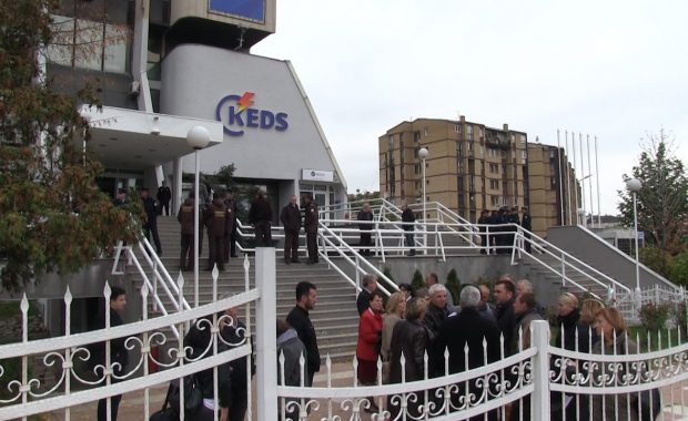 Protestojnë punëtorët e larguar nga KEDS
