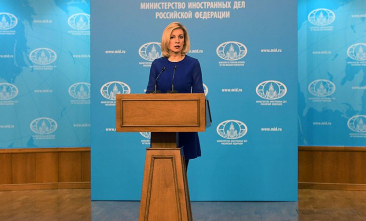 Moska mohon akuzat për spiunazh