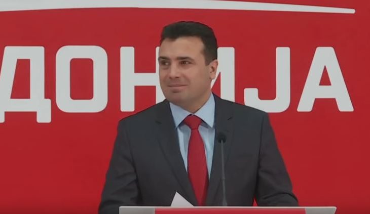 Zaev i kërkoi Ivanovit që ta tërheqë vendimin