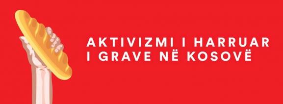 Linda Gusia nesër me masterklasë mbi aktivizimin e harruar të grave në Kosovë