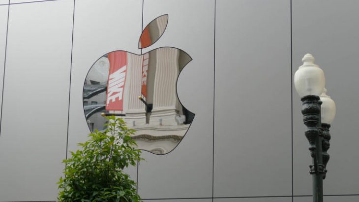 Një grup hakerash pretendon “pronësinë” e 627 milion llogarive iCloud