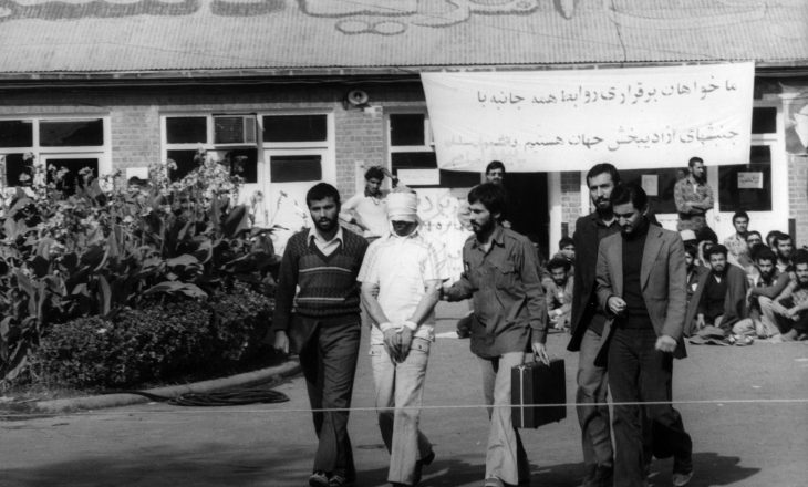 Kur Rockefeller akuzohej si shkaktar i mbajtjes peng të diplomatëve amerikan në Iran