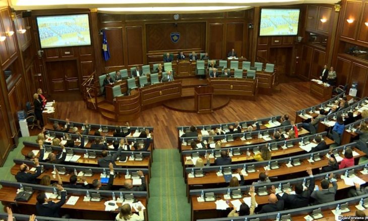 Deputetët inkurajojnë qeverinë të shpejtojë me projektligjin për FSK-në