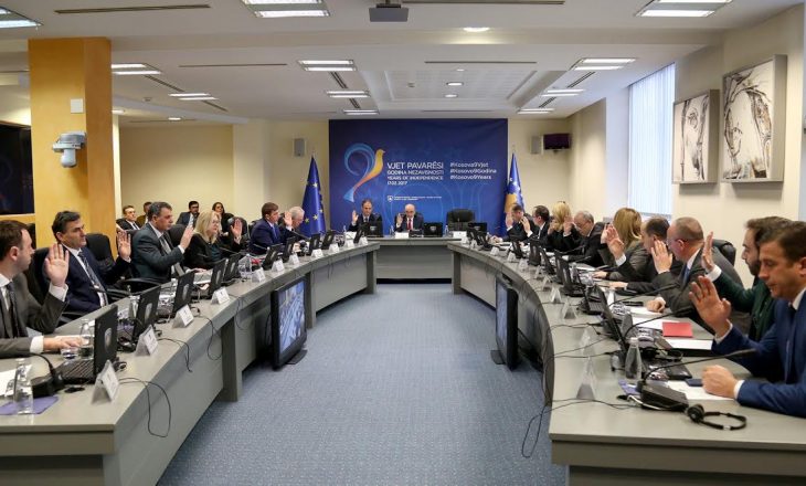 Kërkohet angazhimi i disa personave si staf për pensionet e veteranëve