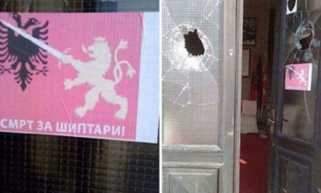 Sulmohet muzeu i Alfabetit të gjuhës shqipe në Manastir