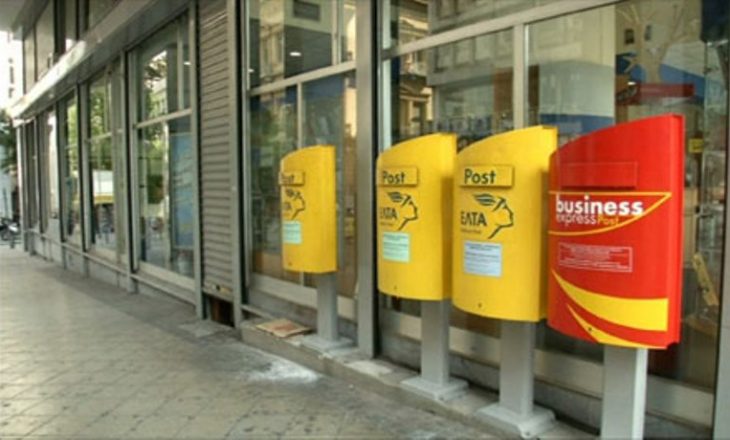 Zbulohen 8 pako-bombë për zyrtarët evropianë në Greqi