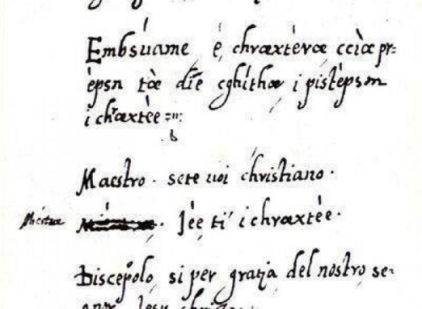 Muzeu Historik Kombëtar shpalos poezinë më të hershme shqipe