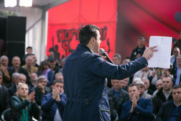 Administrata e Trump nuk mbështet veprimet e PD-së
