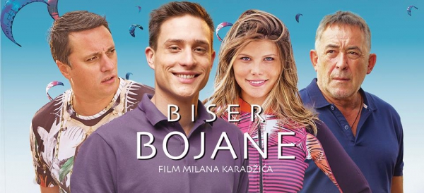 Enver Petrovci me “Biser Bojane” në kinematë e Serbisë