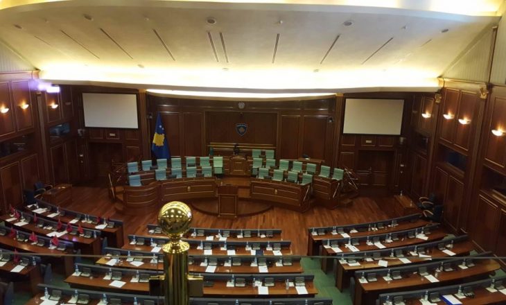 Përfundon seanca e sotme, pritet të vazhdojë nesër nga ora 10:00