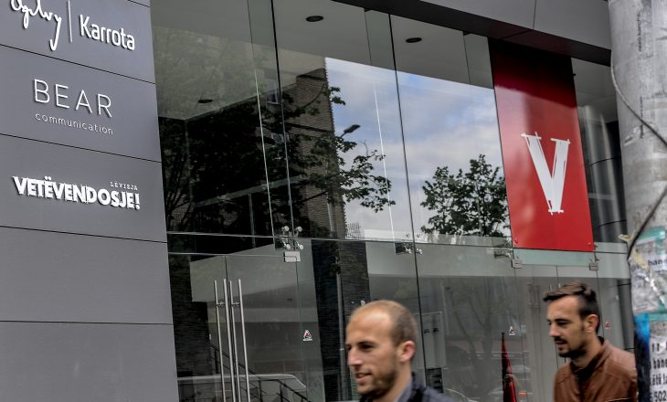 Kandidatët e VV-së për kryetarë të komunave të zyrtarizuar deri tash