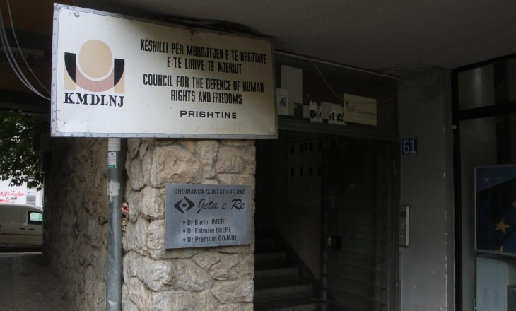 KMDLNJ: Lini fjalët e rënda, zbatojeni mandatin e dhënë nga votuesi