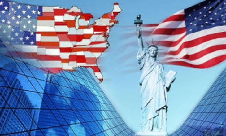 Lamtumirë lotaria amerikane