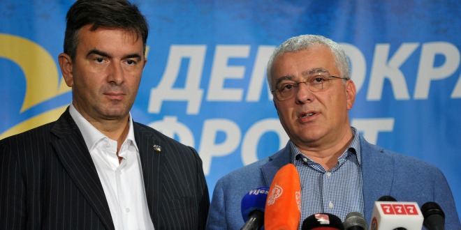 Kjo parti malazeze i kërkon qeverisë që të mos votojë pro Kosovës në UNESCO