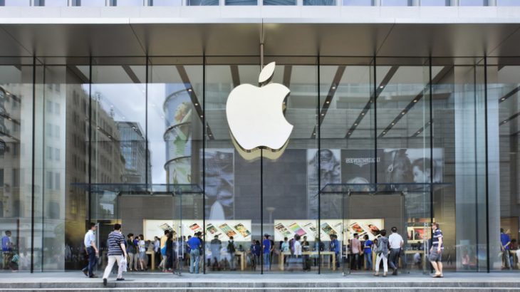 Apple do ta eliminojë butonin fizik në iPhone 8