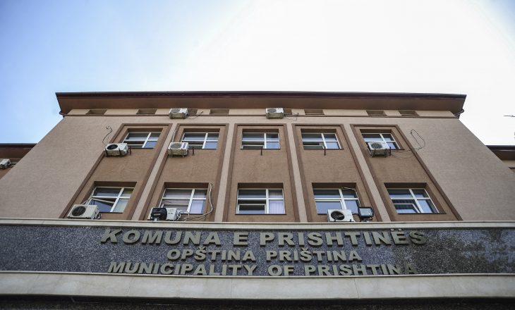Ish-inspektori i Prishtinës nuk e dinte se në shtëpi ka mijëra franga, dollarë e euro