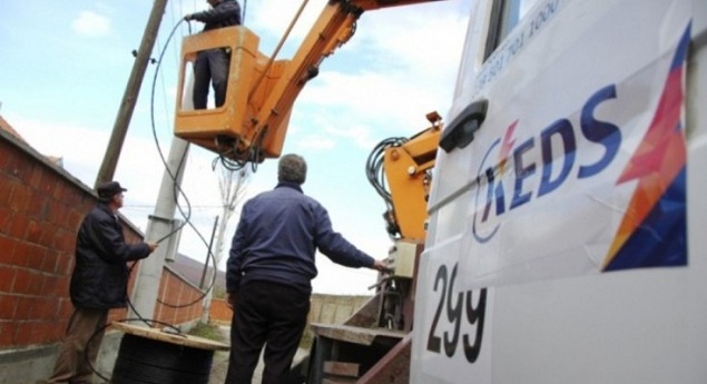 KMDLNj: Qytetarët ta paguajnë vetëm 70% të faturës së rrymës