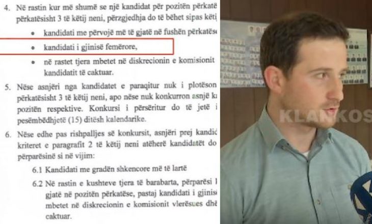 Studenti që ja pa sherrin “barazisë gjinore”