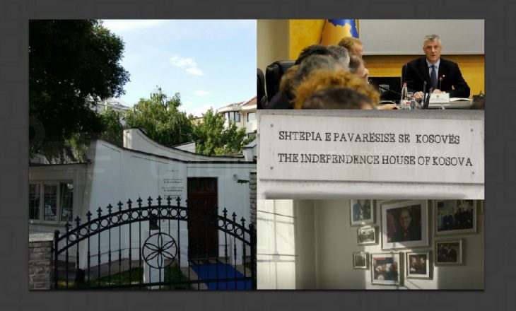 Muzeu i harruar i Rugovës dhe Muzeu i ri i Thaçit