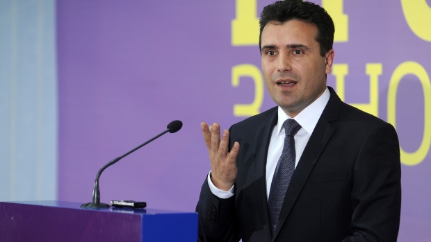 Arrihet marrëveshja historike – Maqedonia me emër të ri
