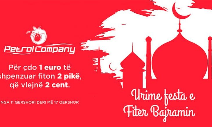 Festë në Petrol Company – ekstra bonus pikë